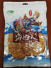 海邊人 鮮烤魚片85g*2低脂高蛋白安康魚片青島特產即食海味休閑零食小吃 曬單實拍圖