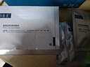 可復(fù)美醫(yī)用皮膚液體敷料補(bǔ)水次拋狀創(chuàng)面護(hù)理1.2mLx7支x4袋/盒 曬單實拍圖