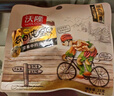沃隆純堅果每日堅果750g/30袋0添加孕婦零食干果零食大禮包中秋禮盒 曬單實(shí)拍圖