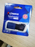 金士頓（Kingston）64GB USB3.2 Gen 1 U盤(pán) DTXM 大容量U盤(pán) 滑蓋設計 多彩時(shí)尚 學(xué)習辦公投標電腦車(chē)載通用 曬單實(shí)拍圖