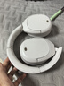 漫步者（EDIFIER）【王一博同款】W830NB主動降噪頭戴式無線藍(lán)牙耳機雙金標(biāo)升級版HiFi游戲跑步長續(xù)航高音質(zhì)耳麥禮物 【耳機包+王一博周邊】晨曦白 365天質(zhì)保無憂 曬單實拍圖