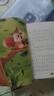 趣讀書語文主題學(xué)習(xí)25暑一升二年級6本組合孤獨(dú)的小螃蟹注音彩繪版  小鯉魚跳龍門精編彩圖版  一只想飛的貓注音彩插版 歪腦袋木頭樁精編插畫版 浪花在舞蹈 流動(dòng)的心聲 老師推薦童書 正版贈(zèng)導(dǎo)讀單 二年級 曬單實(shí)拍圖