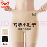 貓人【一褲三穿】安全褲打底褲無(wú)痕收腹提臀冰絲平角褲免穿內褲防走光 曬單實(shí)拍圖
