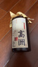 高洲大曲坤沙11年53度醬香型白酒純糧老酒500ml高度糧食酒 53度 500mL 1瓶 曬單實(shí)拍圖
