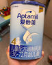 愛他美（Aptamil）新老國標(biāo)隨機發(fā)經(jīng)典兒童奶粉配方奶粉(3-6歲)800g【優(yōu)配益生元】 曬單實拍圖