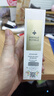 嬌蘭（Guerlain）帝皇蜂姿煥活第三代復(fù)原蜜30ml面部化妝護(hù)膚精華七夕禮物 曬單實(shí)拍圖