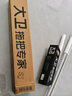 大衛(wèi)平板拖把40cm桿長133cm2布加厚P12免手洗5層刮污 曬單實(shí)拍圖