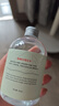 馥珮玫瑰花水爽膚水國貨補水保濕護膚品女士柔膚化妝水300ml 曬單實(shí)拍圖
