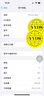 Apple iPhone 13Pro 蘋果13Pro 全網(wǎng)通5G 雙卡雙待 二手蘋果手機(jī) 遠(yuǎn)峰藍(lán)色 256G 曬單實拍圖