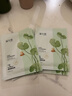 溪木源積雪草清盈透嫩面膜女控油補水保濕學(xué)生護膚品生日禮物 曬單實(shí)拍圖