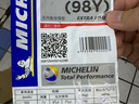 米其林（MICHELIN）輪胎 競馳PILOT SPORT 5 215/55ZR17 98Y  適配一汽大眾 曬單實拍圖