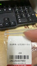 行金銀中黃金吊墜 足金999蹦迪珠DIY項鏈吊墜 菱形珠編繩掛墜送禮生日禮物 蹦迪珠吊墜(多顆)克重多退少補 約0.9克 曬單實(shí)拍圖