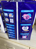 安而康（Elderjoy）棉柔護(hù)理墊L80片60*90cm隔尿墊老人護(hù)理墊產(chǎn)婦嬰兒產(chǎn)褥墊 曬單實(shí)拍圖