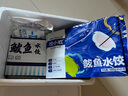 船歌魚(yú)水餃 鲅魚(yú)水餃460g/袋 24只 生鮮健康早餐夜宵 海鮮手工滋補速凍餃子 曬單實(shí)拍圖