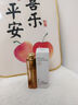 儒意（RUYI）溫感變色潤唇膏凡士林保濕滋潤修護唇炎防干裂不掉色口紅女士禮物 曬單實拍圖