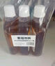 KOJA衣物除菌液1kg*3瓶 多效內衣褲除菌劑洗衣服襪子家居地板清潔 曬單實(shí)拍圖