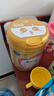 飛鶴臻愛倍護(hù) 幼兒配方奶粉3段(1-3歲) 900g*6 乳鐵蛋白 育兒補(bǔ)貼 曬單實(shí)拍圖