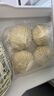 金陵  金陵大肉包600g/盒 速食包子早餐 金陵飯店榮譽(yù)出品源于1996年 【家庭囤貨】金陵大肉包4盒16個(gè) 曬單實(shí)拍圖