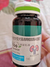 馬博尿石消尿腎舒貓咪利尿通寵物營養(yǎng)補充劑排尿困難結石尿血貓狗通用 尿石消5KG-100粒整瓶 曬單實拍圖