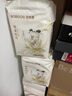 巴布豆（BOBDOG）雪域極光拉拉褲超薄透氣尿不濕紙尿褲試用夜用極地珍萃奢護(hù)新生 拉拉褲XXXL36片【34斤以上】 曬單實(shí)拍圖