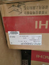 日立（HITACHI）中央空調(diào)風(fēng)管機(jī)一拖一U享3匹家用客廳嵌入式空調(diào)一價(jià)全包1級能效冷暖 家電國家補(bǔ)貼 RPIZ-72HDQ1/P 曬單實(shí)拍圖