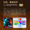松下電視65/75/85英寸120Hz高刷游戲電視MEMC動(dòng)態(tài)補(bǔ)償區(qū)域控光杜比全景音開(kāi)機(jī)無(wú)廣告PX680CP平板電視 85英寸 大屏游戲電視TH-85PX680CP 官方標(biāo)配 曬單實(shí)拍圖