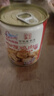 古龍咖喱雞肉240g*3罐 罐頭加熱即食方便速食下飯菜料理拌面拌飯蓋飯 曬單實拍圖