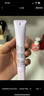 姬芮（ZA）白色煥真懶人素顏霜美白隔離霜防曬遮瑕霜妝前乳35g SPF34送禮 曬單實(shí)拍圖