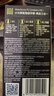 杜蕾斯（durex）避孕套安全套超薄001黑金三合一12只套套成人用品情趣用品 曬單實(shí)拍圖