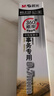 晨光GP-1111中性筆0.7mm水筆拔帽子彈頭簽名筆練字硬筆商務(wù)辦公用簽字筆碳素黑筆紅藍色書(shū)法專(zhuān)用 【黑色0.7】20支原裝筆芯+贈1支筆 曬單實(shí)拍圖