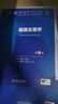 病理生理學(xué)第十版 人衛(wèi)內(nèi)科學(xué)婦產(chǎn)科學(xué)診斷學(xué)兒科學(xué)藥理學(xué)神經(jīng)病學(xué)第九版9輪生物化學(xué)與分子生物學(xué)第10版新版第十輪臨床醫(yī)學(xué)本科教材全套人民衛(wèi)生出版社 第十版醫(yī)學(xué)人衛(wèi)教材 曬單實(shí)拍圖
