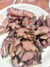 柴火煙熏豬拱嘴臘肉臘味農家土豬煙熏豬嘴豬鼻子正宗非風(fēng)豬拱嘴 煙熏臘豬拱嘴（150g±30g）*1袋 曬單實(shí)拍圖