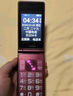 金立（Gionee）老年人手機(jī)4G全網(wǎng)通翻蓋老年機(jī) 超長待機(jī) 大字體大聲音大按鍵學(xué)生大屏老人機(jī)專用功能機(jī)V16 紅色 曬單實(shí)拍圖