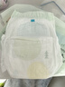 佳嬰氧氣森林紙尿褲XL碼72片（12-17KG）超薄嬰兒尿不濕男女寶寶通用 曬單實拍圖