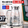 慕馨（moosen）涼水壺玻璃耐熱高溫防爆家用大容量水瓶涼白開(kāi)水杯茶壺套裝冷水壺 1800ml單壺(收藏加購(gòu)得杯墊杯刷) 曬單實(shí)拍圖