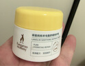 袋鼠媽媽準(zhǔn)孕婦乳頭膏羊脂膏舒緩滋潤防皸裂修護(hù)搭乳盾寶媽護(hù)膚乳頭霜28g 曬單實(shí)拍圖