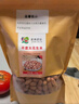 京鮮生 山東特產(chǎn) 癟花生米 長生果 花生小癟子 1斤 新鮮蔬菜 曬單實拍圖
