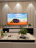 創(chuàng)維電視75A6F Pro 75英寸智能平板電視機(jī)2304分區(qū)QD-Mini LED 回音壁液晶游戲 75吋國家補(bǔ)貼20% A6E+ 曬單實(shí)拍圖
