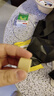 袋鼠媽媽小麥套裝護膚品潔面水乳霜專(zhuān)用化妝品中小樣贈品體驗試用旅行裝 小麥保濕霜28g 曬單實(shí)拍圖