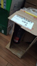 紅星二鍋頭 藍瓶綿柔8陳釀 清香型白酒 53度 750ml*6瓶 整箱裝口糧酒 曬單實(shí)拍圖