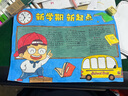 晨光（M&G）文具48色兒童優(yōu)握三角丙烯馬克筆安全畫筆記號筆熒光筆涂鴉手繪女孩文具 生日開學(xué)禮物 APMT8069 曬單實(shí)拍圖