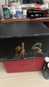 劍來(lái)實(shí)體書(shū)正版全套小說(shuō) 烽火戲諸侯繼《雪中悍刀行》后又一古典仙俠作品 劍來(lái)（1-6輯禮盒裝+7輯 全套49冊(cè)） 曬單實(shí)拍圖
