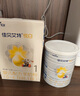 佳貝艾特（Kabrita）悅白嬰兒配方羊奶粉 1段(0-6個月)800克 天然A2蛋白 曬單實拍圖