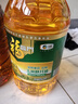 福臨門(mén) 食用油 非轉基因壓榨一級黃金產(chǎn)地玉米胚芽油5L（富含植物甾醇） 曬單實(shí)拍圖