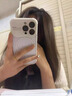 雅思戀 秒變17磨砂磁吸適用iphone17promax手機(jī)殼新款16大視窗蘋果16pro全包鏡頭膜15簡(jiǎn)約14氣囊防摔 秒變17【簡(jiǎn)約白】四角防摔*大視窗磨砂磁吸殼 iPhone 17 曬單實(shí)拍圖