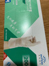 英科醫(yī)療（INTCO）一次性手套200只餐飲廚房美容塑料薄膜手套 食品級(jí)TPE手套 中碼 曬單實(shí)拍圖