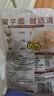 清宜 0脂肪魔芋面6袋 即食粉絲涼皮代餐飽腹0低減速食脂肪代餐1080g 曬單實(shí)拍圖
