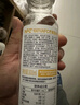 農夫山泉 100%純果汁NFC果汁300ml*12瓶繽紛禮盒裝(6瓶橙汁+6瓶芒果汁) 曬單實(shí)拍圖