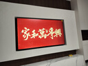 創(chuàng  )維電視75A4F Pro 75英寸電視機mini led 低反屏4+64G 75吋國家補貼一級能效 4k液晶平板游戲 A4F升級 曬單實(shí)拍圖