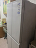 海爾冰箱 405升四開門一級能效白色雙變頻風(fēng)冷無霜十字對開門智能超薄節(jié)能小戶型統(tǒng)帥家用電冰箱 405升大白冰箱丨一級雙變頻丨三檔變溫丨智能控溫 曬單實(shí)拍圖
